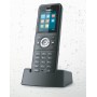 YEALINK W79P - беспроводной DECT телефон YEALINK W79P - беспроводной DECT телефон