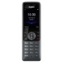 YEALINK W78H - дополнительная DECT-трубка YEALINK W78H - дополнительная DECT-трубка