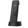 YEALINK W78H - дополнительная DECT-трубка YEALINK W78H - дополнительная DECT-трубка