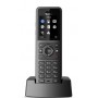 YEALINK W57R - беспроводной телефон YEALINK W57R - беспроводной телефон