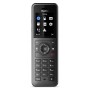 YEALINK W57R - беспроводной телефон YEALINK W57R - беспроводной телефон