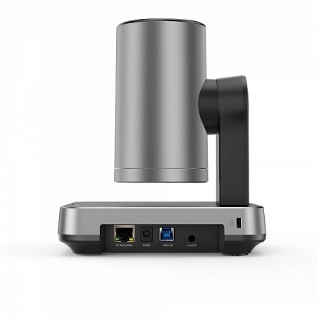 YEALINK UVC84 - Управляемая 4K видеокамера YEALINK UVC84 - Управляемая 4K видеокамера