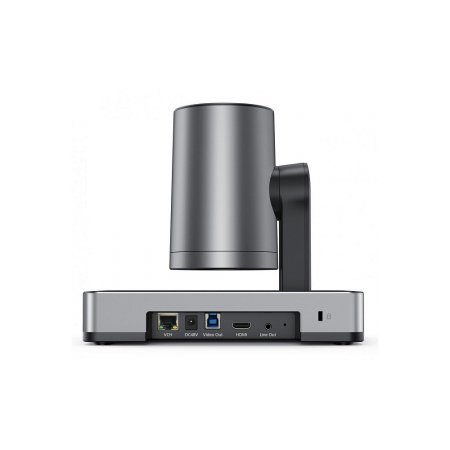 YEALINK UVC86-VCS Edition - Управляемая 4K видеокамера YEALINK UVC86-VCS Edition - Управляемая 4K видеокамера
