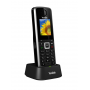 YEALINK W52H - дополнительная трубка для DECT систем W52P и W60P YEALINK W52H - дополнительная трубка для DECT систем W52P и W60P