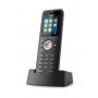 YEALINK W59R - беспроводной телефон YEALINK W59R - беспроводной телефон