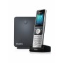 YEALINK W60P - беспроводной DECT телефон YEALINK W60P - беспроводной DECT телефон