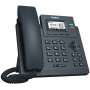 YEALINK SIP-T31W - стационарный IP-телефон YEALINK SIP-T31W - стационарный IP-телефон