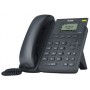 YEALINK SIP-T19P E2 без БП - стационарный IP-телефон YEALINK SIP-T19P E2 без БП - стационарный IP-телефон