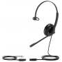 YEALINK YHS34 Mono - проводная моно гарнитура YEALINK YHS34 Mono - проводная моно гарнитура