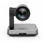 YEALINK UVC84-BYOD-210 - Аудиовидеосистема Bring Your Own Device YEALINK UVC84-BYOD-210 - Аудиовидеосистема Bring Your Own Device