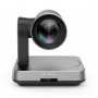 YEALINK UVC84-CP965 BYOD - Аудиовидеосистема Bring Your Own Device YEALINK UVC84-CP965 BYOD - Аудиовидеосистема Bring Your Own Device