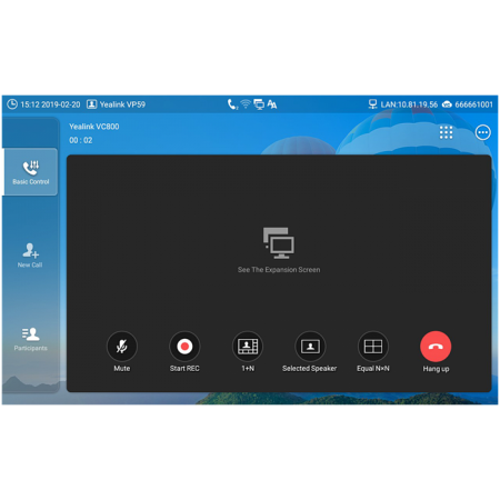 YEALINK VP59 VCS License - лицензия для видеотелефона YEALINK VP59 YEALINK VP59 VCS License - лицензия для видеотелефона YEALINK VP59